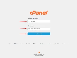 pantalla de logins de cpanel